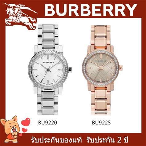 burberry watch for sale philippines|burberry watch .